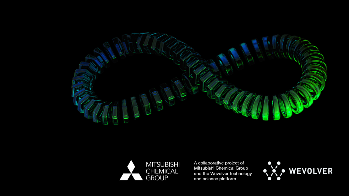 MCAM CE Banner Updated